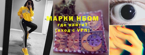 мяу мяу мука Вяземский
