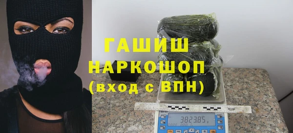 кокс Вязники