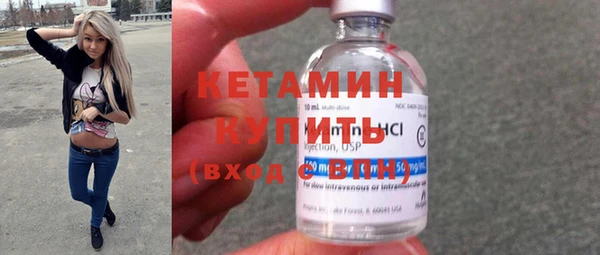 кокс Вязники
