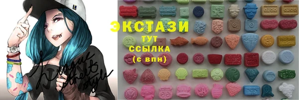мет Вязьма