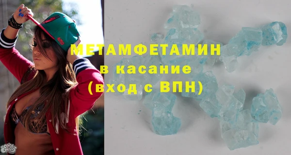 кокс Вязники