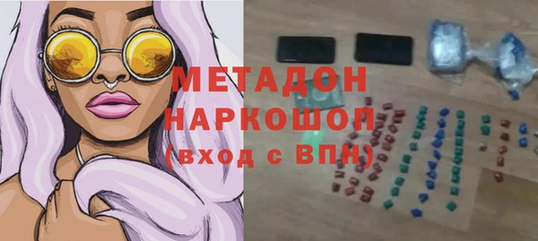 мяу мяу мука Вяземский