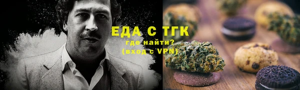 кокс Вязники