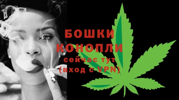 кокс Вязники