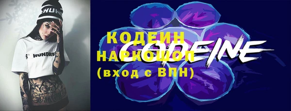 кокс Вязники