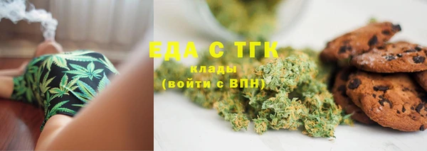 кокс Вязники