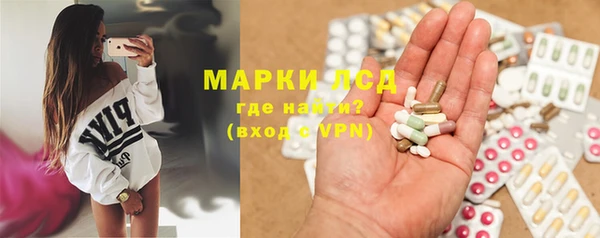 кокс Вязники