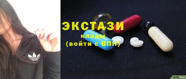 мет Вязьма