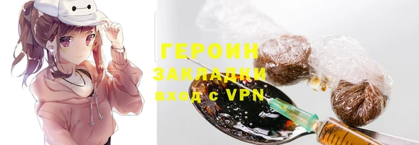 мяу мяу мука Вяземский