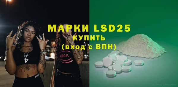 мяу мяу мука Вяземский