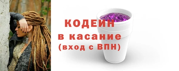 кокс Вязники