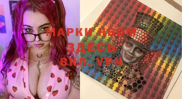мяу мяу мука Вяземский