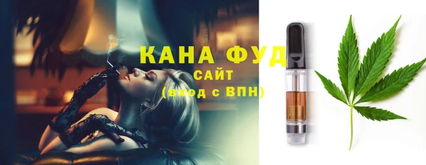 кокс Вязники