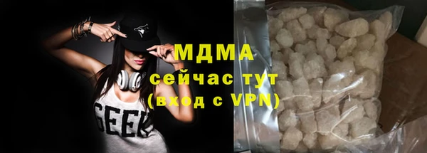 кокс Вязники