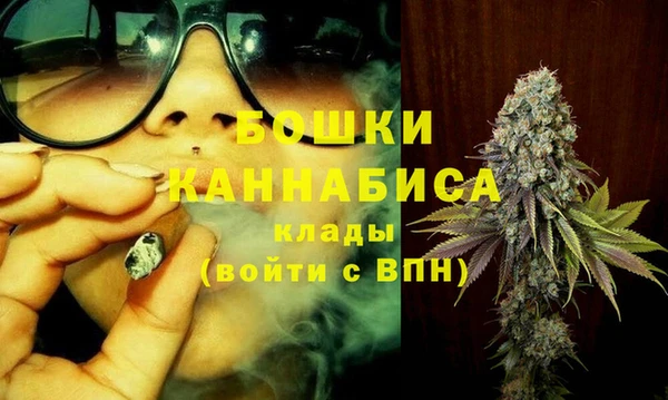 мяу мяу мука Вяземский