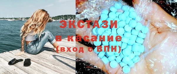 мет Вязьма