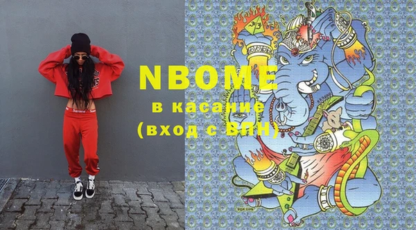 кокс Вязники