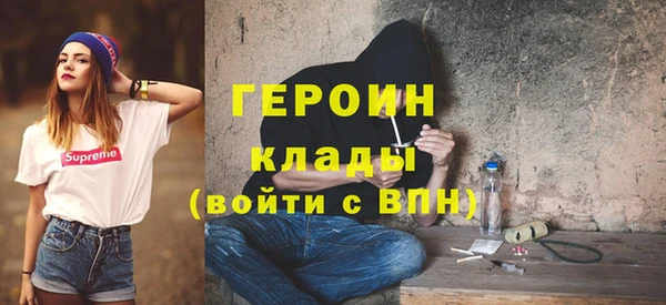 мет Наволоки