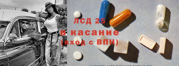мет Вязьма