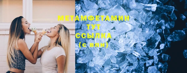 мяу мяу мука Вяземский