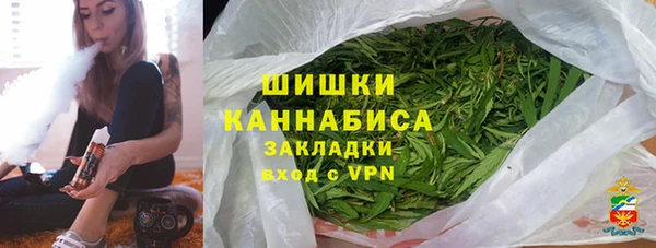 мет Вязьма