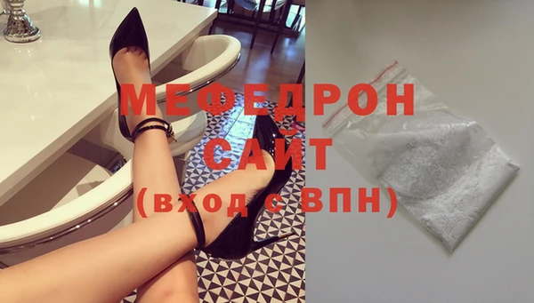 кокс Вязники