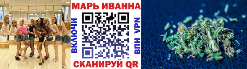 Купить  Кингисепп  Конопля гибрид 